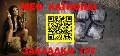 герыч Кумертау