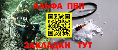 MESCALINE Кунгур