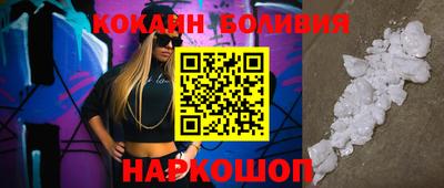 герыч Кумертау
