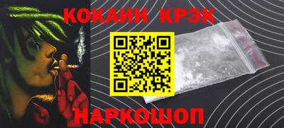 сатива Кулебаки