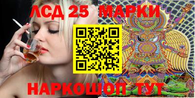 сатива Кулебаки