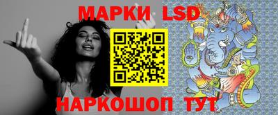 сатива Кулебаки