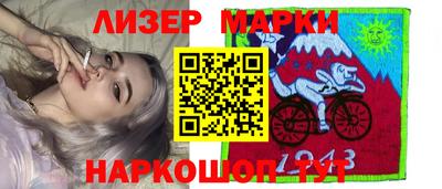герыч Кумертау