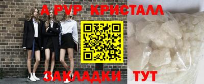 сатива Кулебаки