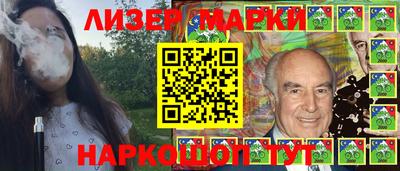 герыч Кумертау