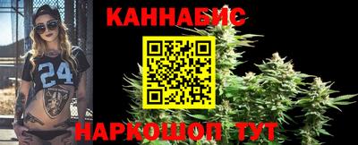 сатива Кулебаки