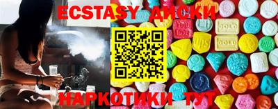 герыч Кумертау
