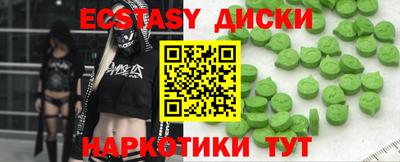 герыч Кумертау