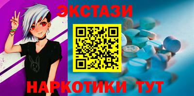 герыч Кумертау