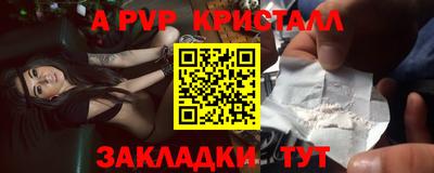 сатива Кулебаки