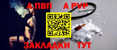 сатива Кулебаки