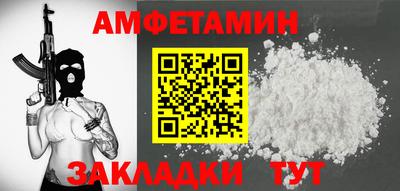 гидропоника Кизляр