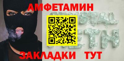 MESCALINE Кунгур