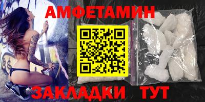 MESCALINE Кунгур