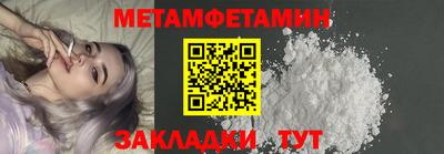 MESCALINE Кунгур
