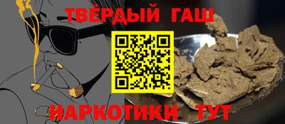 герыч Кумертау