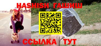 MESCALINE Кунгур