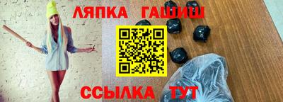 герыч Кумертау