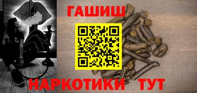 сатива Кулебаки