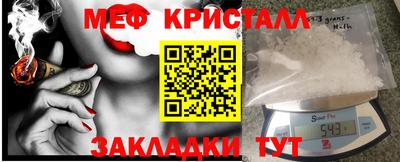 сатива Кулебаки