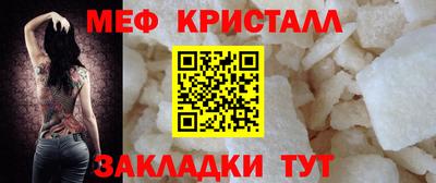 сатива Кулебаки